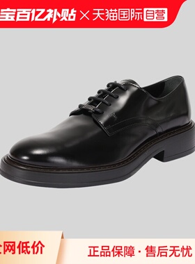 【自营】TOD’S/托德斯男士厚底德比鞋皮鞋单鞋 XXM61K00C21SOO
