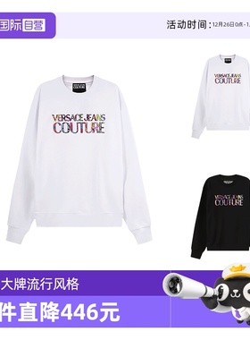 【自营】VJC范思哲 春秋款男士圆领长袖卫衣运动衫74GAIG01 CF01G