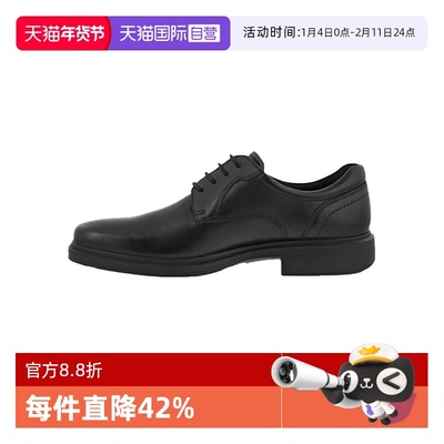 【自营】Ecco/爱步平头系带男款商务休闲正装新郎结婚皮鞋5001640