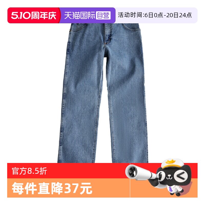 【自营】Wrangler/威格男士牛仔裤47系列浅蓝色直筒水洗长裤新品