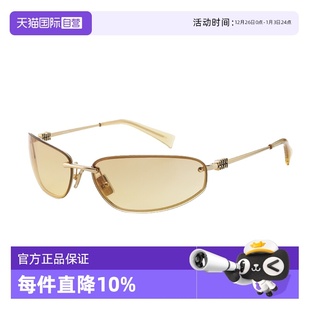 MiuMiu缪缪墨镜千禧风y2k超轻曲面无框太阳镜SMUA50S猫眼 自营