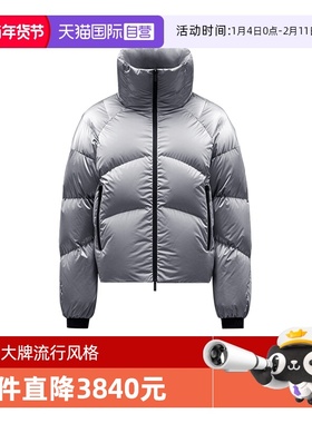 【自营】Moncler/盟可睐女士宽松版短款高领羽绒服1A00035 53A3H