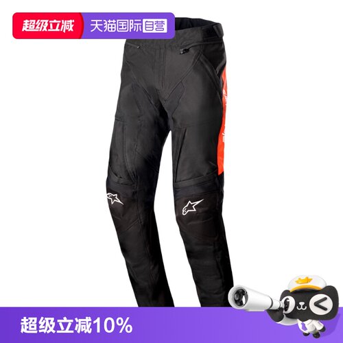 亚洲版型  通风网布拼接