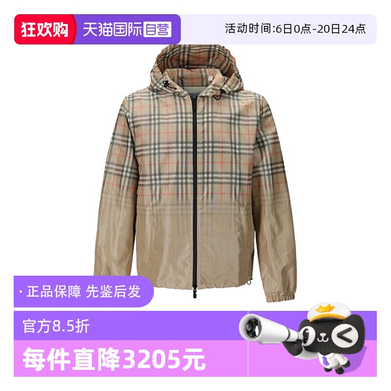 【自营】BURBERRY/博柏利男士格纹连帽休闲拉链外套上衣 8118831