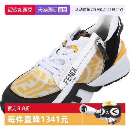 【自营】Fendi芬迪 女士织物等多种面料休闲运动鞋 8E8035 AF69