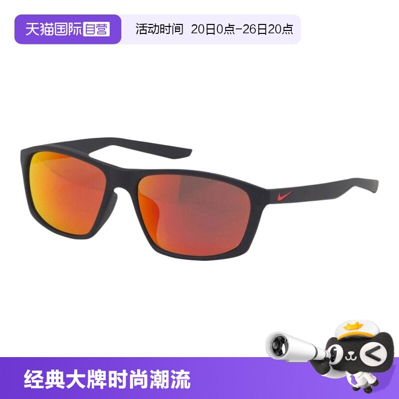 【自营】NIKE耐克墨镜个性夏季时尚防晒方形男女太阳镜FD5102