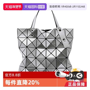 【自营】Issey Miyake三宅一生六格手提包单肩包托特包保税仓女包