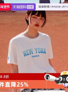 【自营】MLB短袖女士白色圆领新款运动休闲透气跑步T恤3FTSV1443