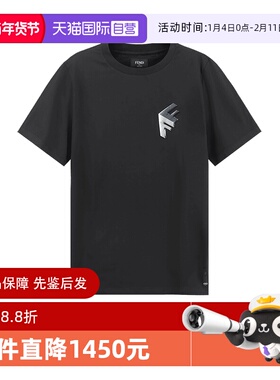 【自营】芬迪FENDI 男士FENDI Block印花圆领短袖T恤 FY1217 APMC