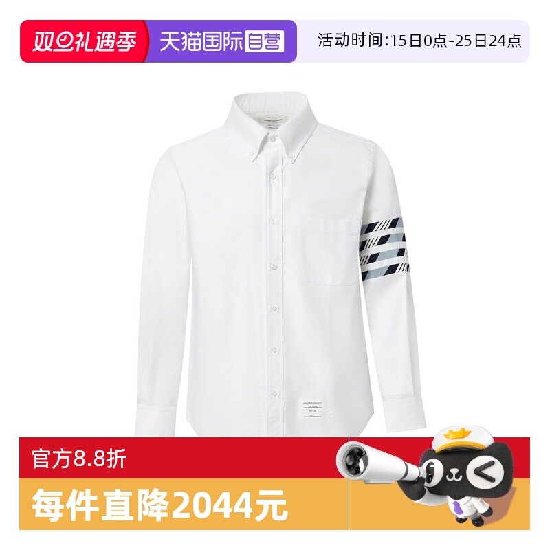 ThomBrowne休闲棉质长袖衬衫