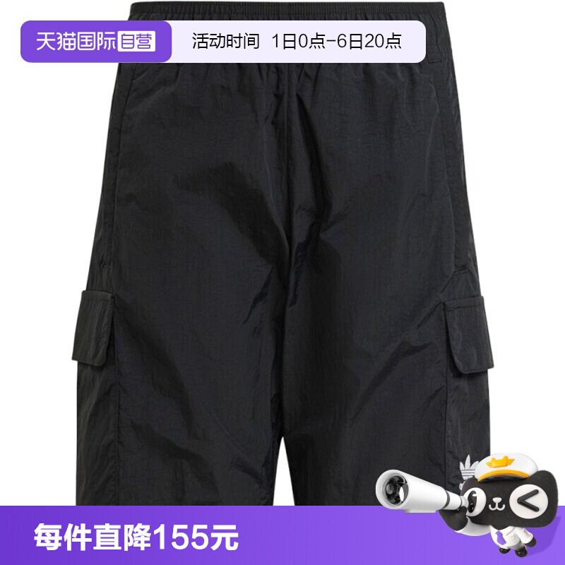 【自营】adidas阿迪三叶草CARGO SHORTS男大童运动休闲短裤IW3501
