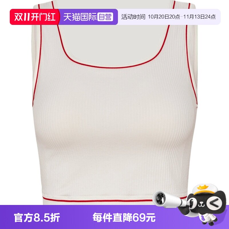 【自营】adidas阿迪三叶草WAISTBAND TANK女子运动休闲背心LF4591