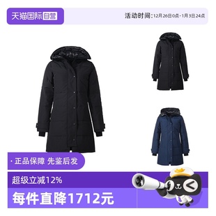 派克大衣鸭绒连帽羽绒服外套 女士中长款 加拿大鹅 3802W 自营