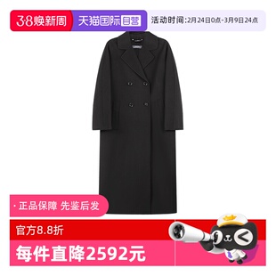 【自营】S Max Mara麦丝玛拉 女士绵羊毛双排扣长款大衣外套 CAPI