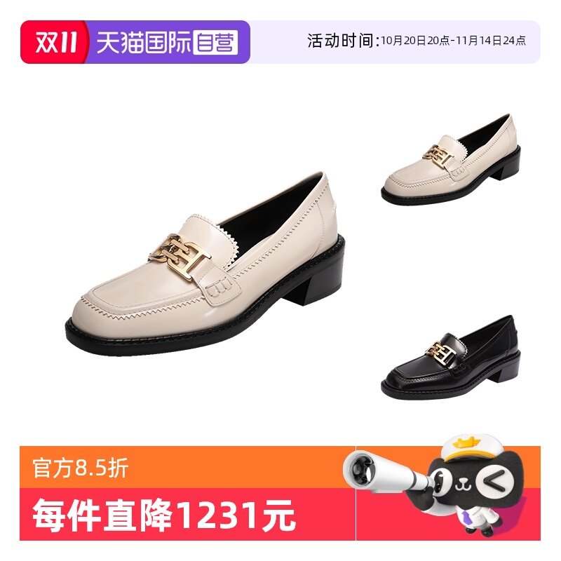 101 �ǰ�ɫ 2 ������ͷ�и��ָ�ЬĪ����Ь