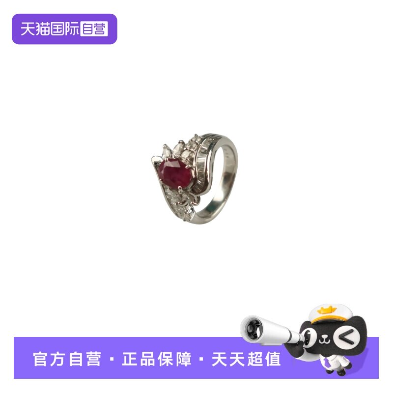 【自营】中古95新日本进口商品椭圆形切工红宝石戒指PT90052号