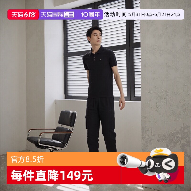 【自营】EMPORIO ARMANI/阿玛尼男士翻领短袖POLOT恤8N1FQ2 1JTKZ