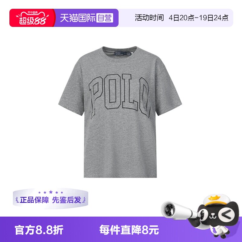 poloralphlauren短袖宽松