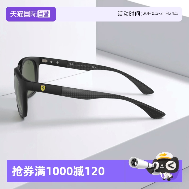 6956G/53ɫ ӪRAY BANŮ̫ʱпī0RB8362Բ1381.3Ԫ(88VIP 95)