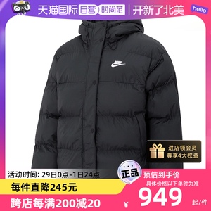 Nike耐克羽绒服男装连帽外套