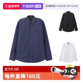 衬衫 50518304 Boss男士 orange系列棉质休闲长袖 自营 Hugo