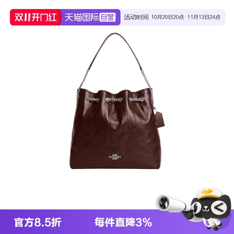 【自营】COACH/蔻驰女士垃圾袋Evelyn36托特包购物袋大号单肩包