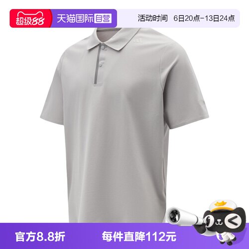 【自营】adidas阿迪达斯男子运动休闲短袖POLO衫KG0819