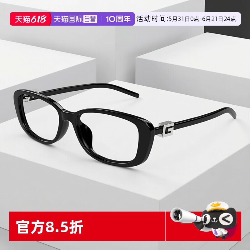 【自营】古驰GUCCI光学近视镜架男女同款板材黑框眼镜架GG1685OK