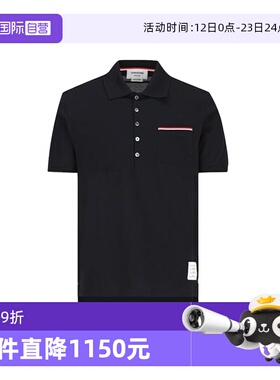 【自营】Thom Browne/汤姆布朗Polo衫男款条纹贴袋海军蓝棉质短袖
