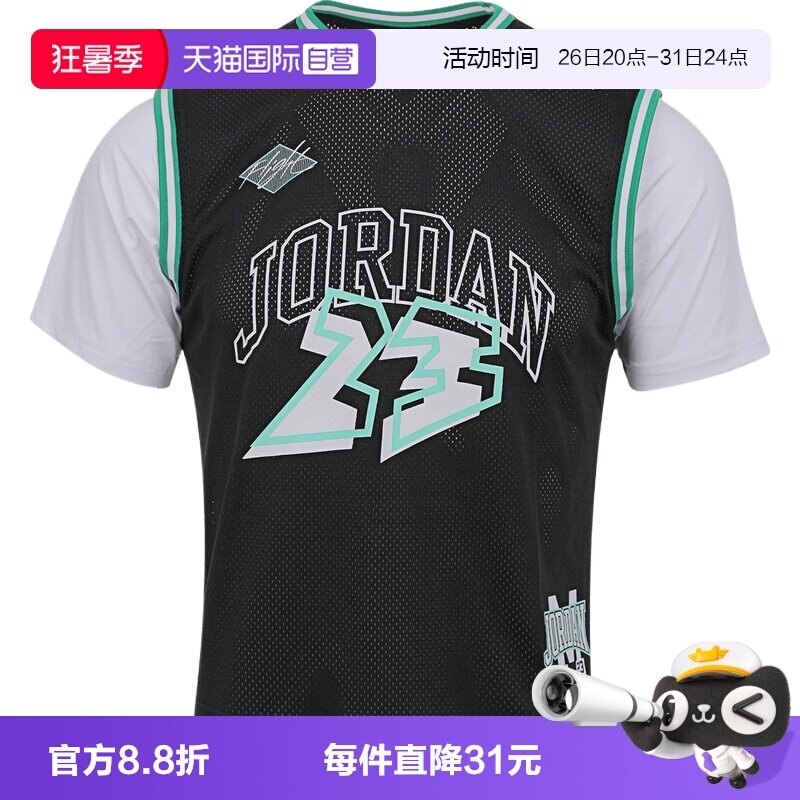 【自营】NIKE耐克男大童运动休闲T恤短袖背心JD2622054GS-005