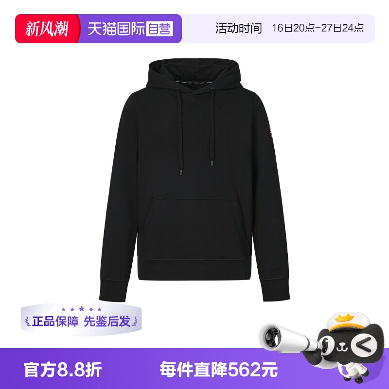 CanadaGoose长袖连帽衫