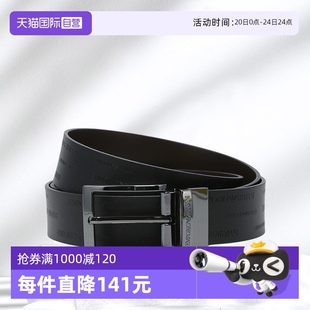 Armani 父亲节礼物 自营 Y4S426 百搭腰带 男士 Emporio 时尚