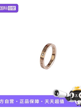 【自营】中古95新蒂芙尼Tiffany&Co.®镶嵌3颗3mm750玫瑰金戒指