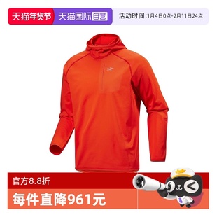 【自营】ARC‘TERYX/始祖鸟男士短款抓绒衫绿色/橘色长袖保暖