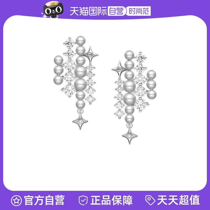 ɫ η鱦ǹݶ941.45Ԫ(88VIP 95)