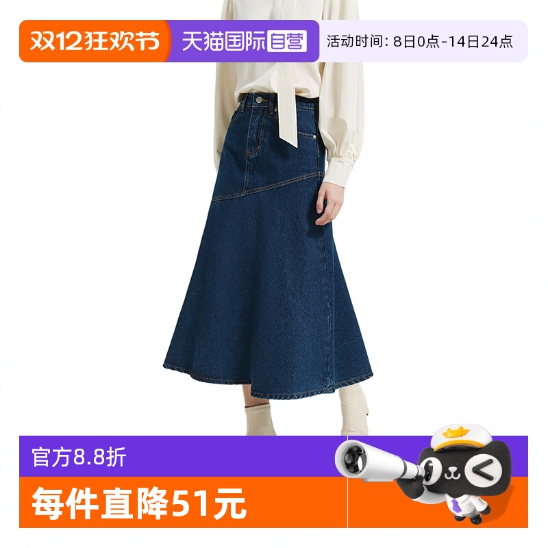 显瘦高腰牛仔半身鱼尾裙