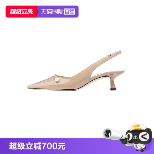 JimmyChoo4.5cm尖头高跟鞋