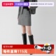 绵羊毛miu系a字短裙 新款 自营 ELLE摩登斜条纹半身裙女2025秋季