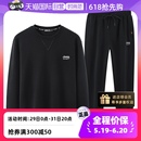 SPIRIT吉普运动套装 JEEP 户外跑步运动服 自营 男春秋休闲衣裤