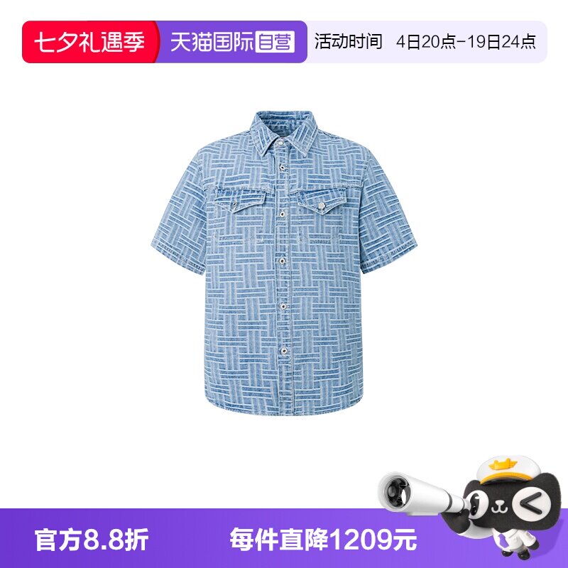 KENZO纯棉短袖衬衫时尚