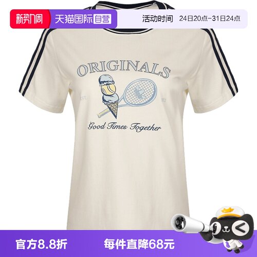 【自营】adidas阿迪三叶草女子运动休闲短袖T恤KX6887