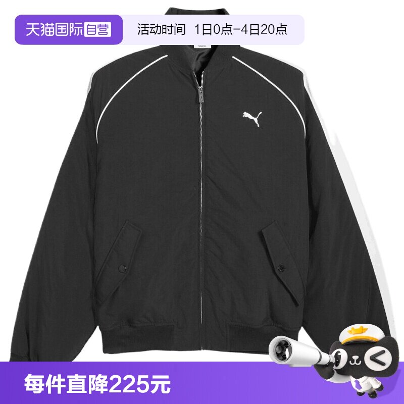 【自营】puma彪马中性-T7 Bomber运动棉服63685901夹克