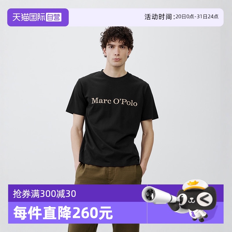 撞色logoT恤MarcO'Polo