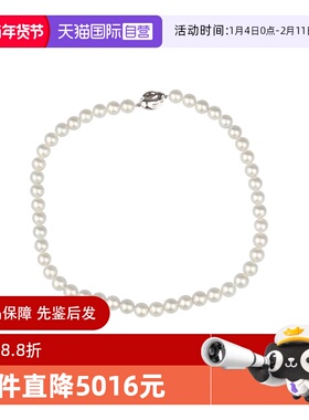 【自营】中古95新TASAKI塔思琦天鹅形扣银灰色海水珍珠串珠项链