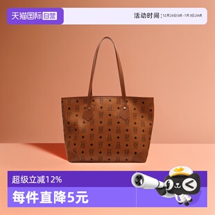 小熊印花托特包女棕色新款 KLAIN经典 JANE 斜挎包女包包 自营