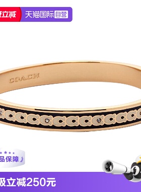 COACH经典C标志女士手镯