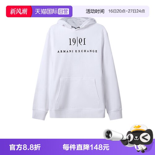 【自营】Armani Exchange 男士连帽卫衣帽衫 6KZMFM ZJ6HZ阿玛尼