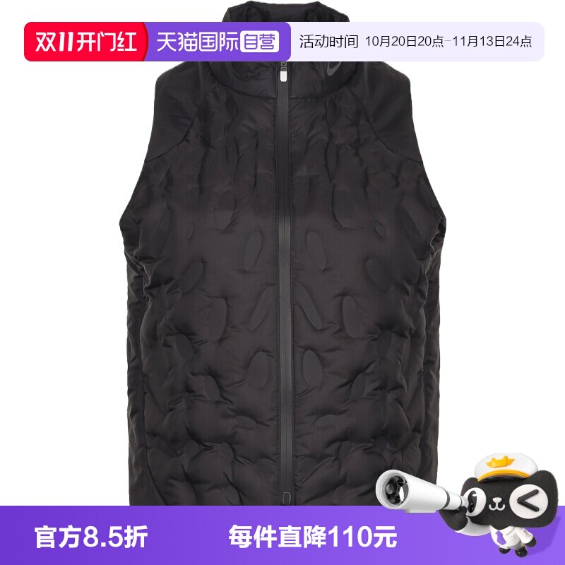 【自营】NIKE耐克女子运动休闲羽绒马甲IH7992-010