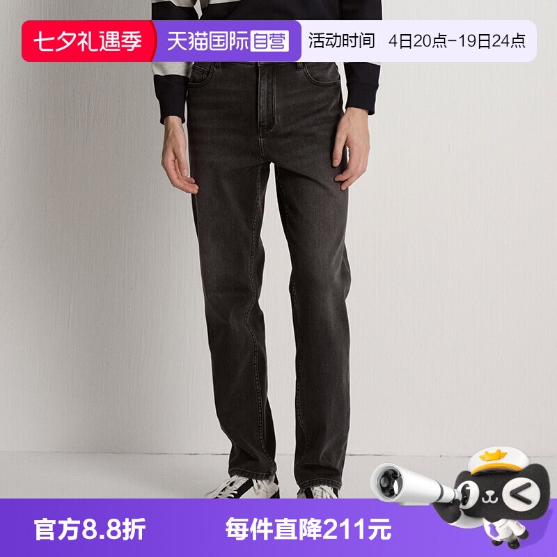 【自营】Marc O'Polo2025冬季新款宽松直筒黑灰底抓绒牛仔长裤男