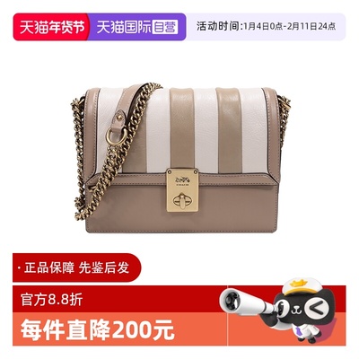 COACHHUTTON系列小方包单肩包